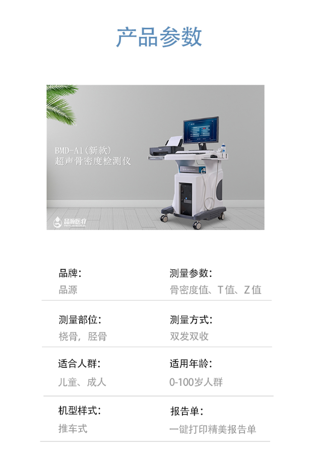 微信图片_20230801150946.png