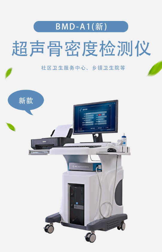 微信图片_20230801151044.png
