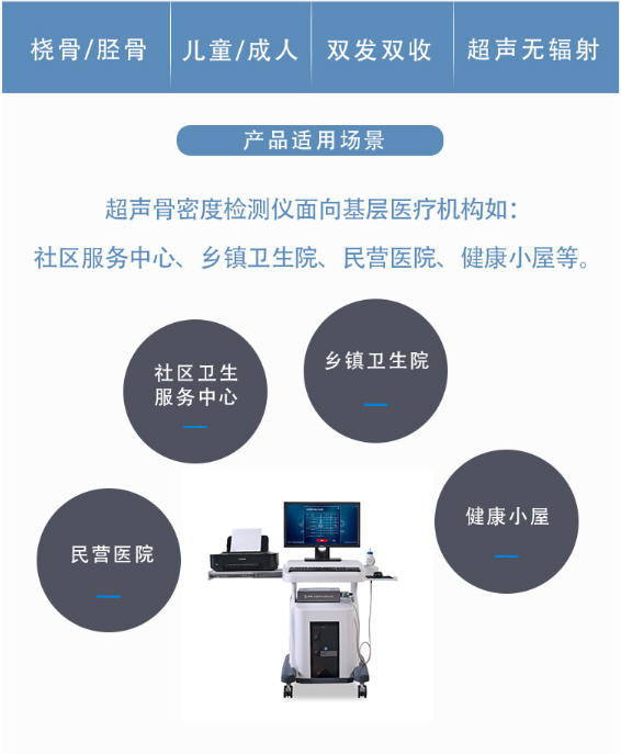 微信图片_20230801151059.png