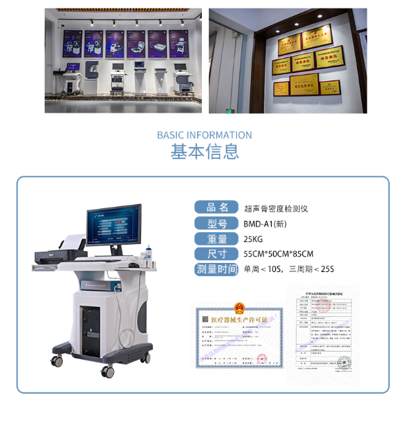 微信图片_20230801151138.png