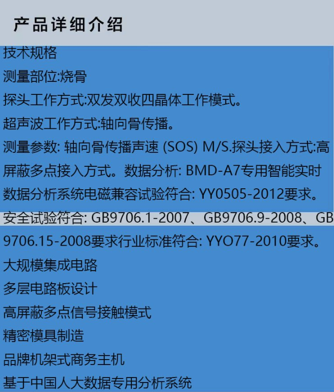 微信图片_20230801151325.png