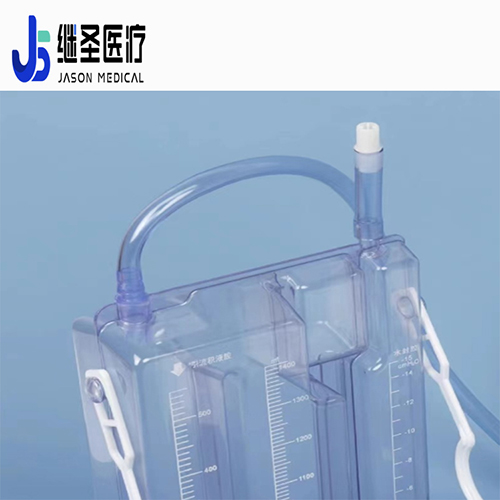 一次性使用胸腔闭式引流瓶
